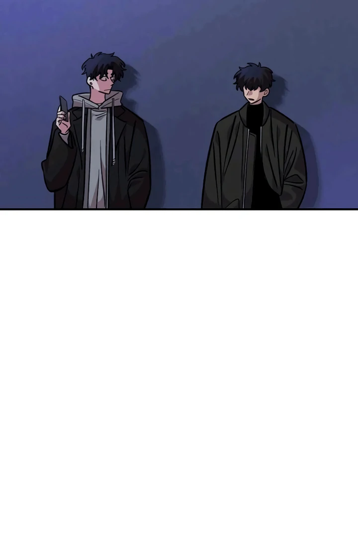 Childhood Friend Complex (Eunhi) Chapter 53 - Page 100