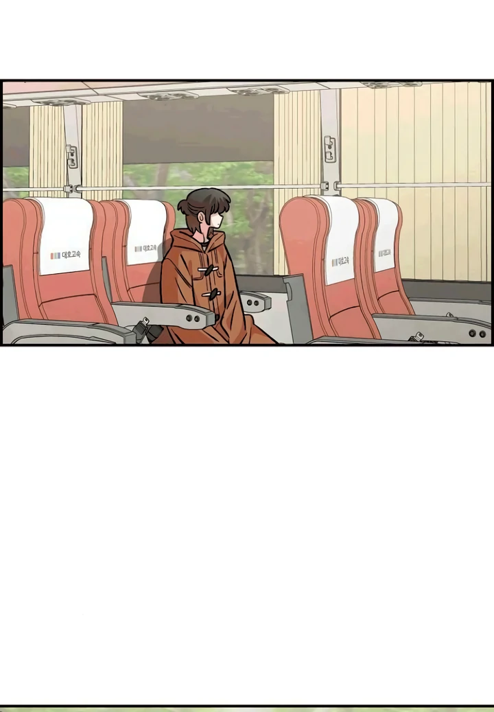 Childhood Friend Complex (Eunhi) Chapter 53 - Page 102