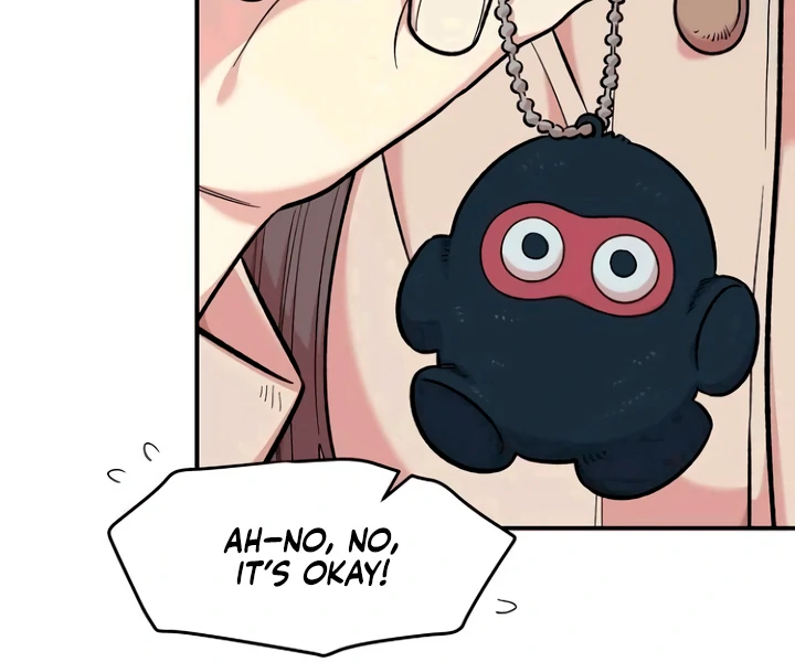 Childhood Friend Complex (Eunhi) Chapter 53 - Page 12