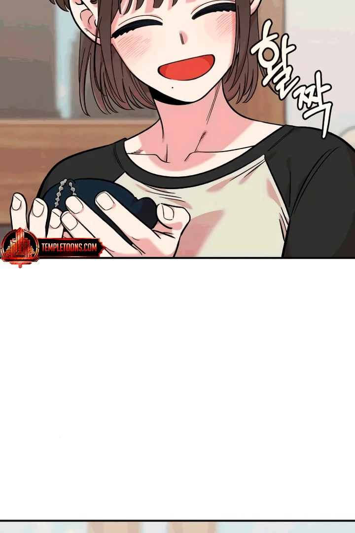 Childhood Friend Complex (Eunhi) Chapter 53 - Page 15