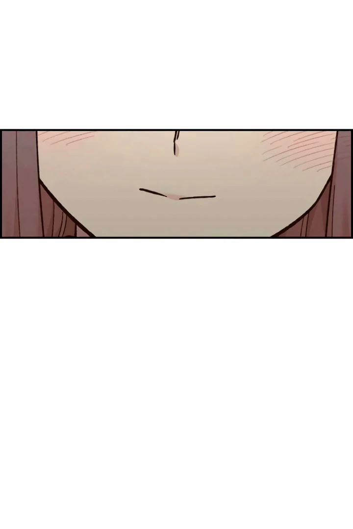 Childhood Friend Complex (Eunhi) Chapter 53 - Page 17