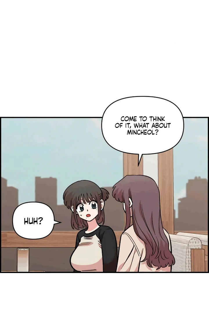 Childhood Friend Complex (Eunhi) Chapter 53 - Page 18