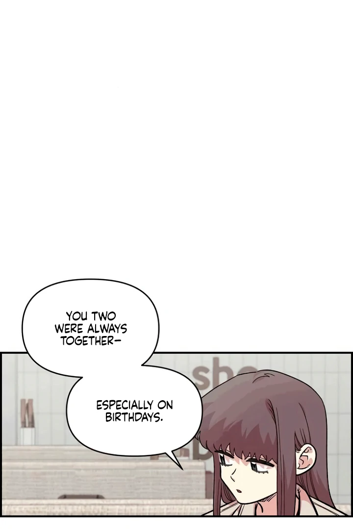 Childhood Friend Complex (Eunhi) Chapter 53 - Page 19