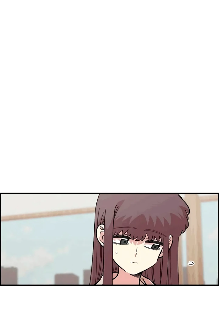 Childhood Friend Complex (Eunhi) Chapter 53 - Page 22