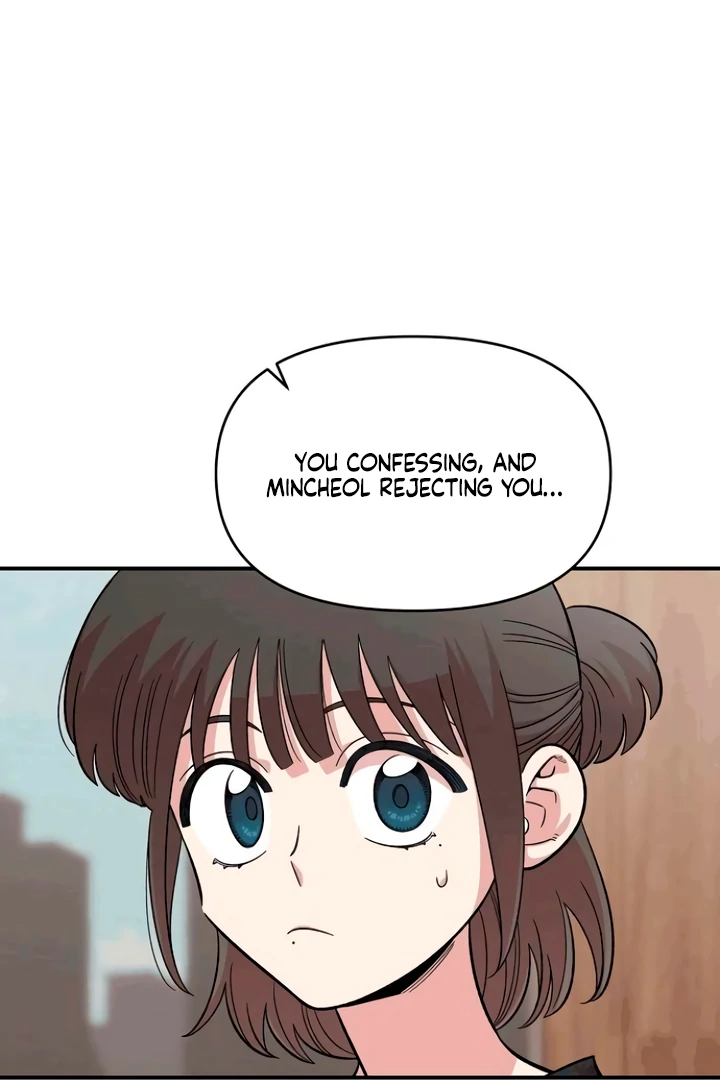 Childhood Friend Complex (Eunhi) Chapter 53 - Page 25