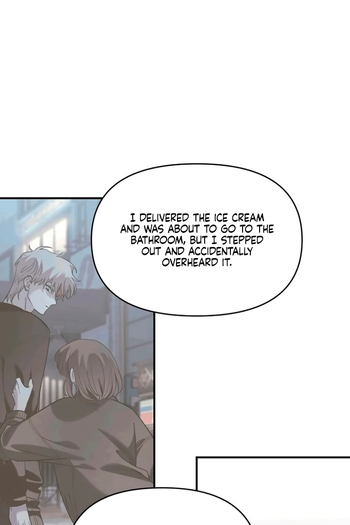 Childhood Friend Complex (Eunhi) Chapter 53 - Page 26