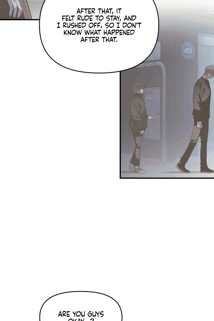 Childhood Friend Complex (Eunhi) Chapter 53 - Page 27