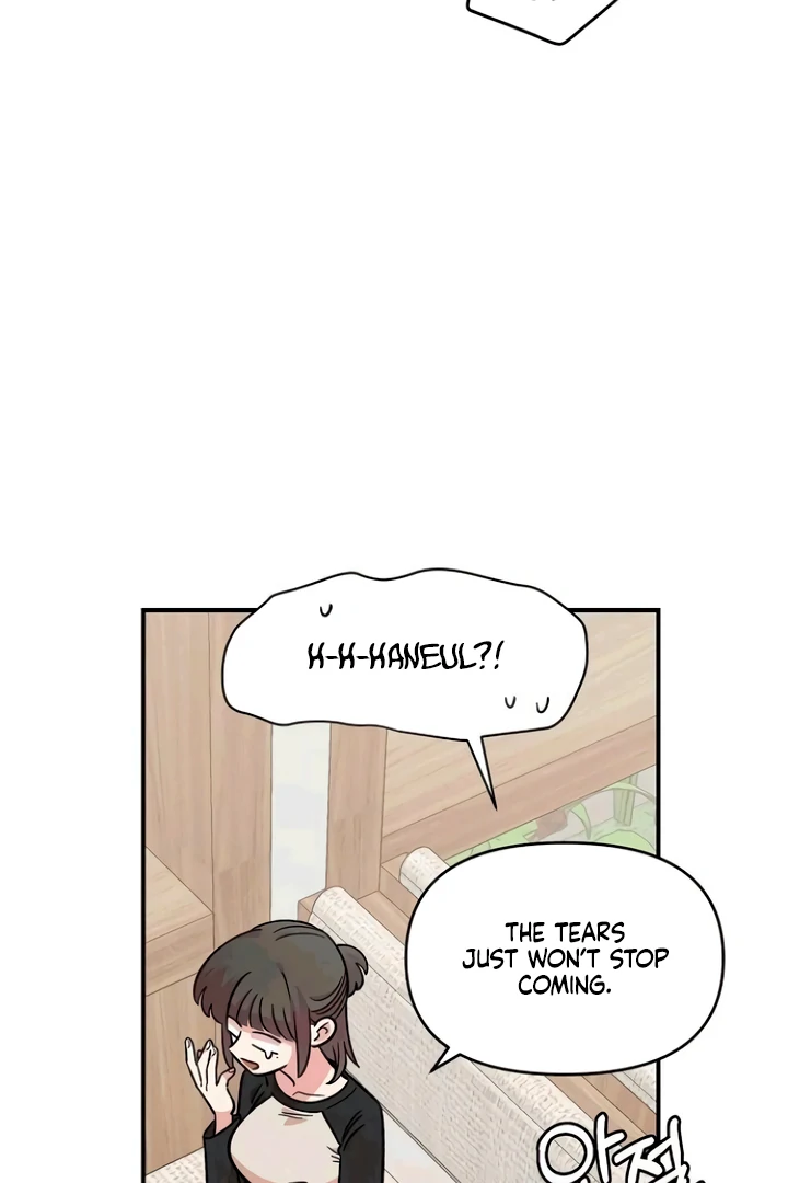 Childhood Friend Complex (Eunhi) Chapter 53 - Page 29