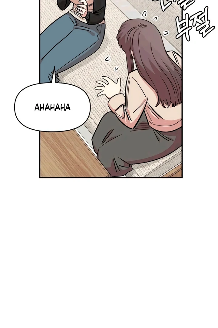 Childhood Friend Complex (Eunhi) Chapter 53 - Page 30
