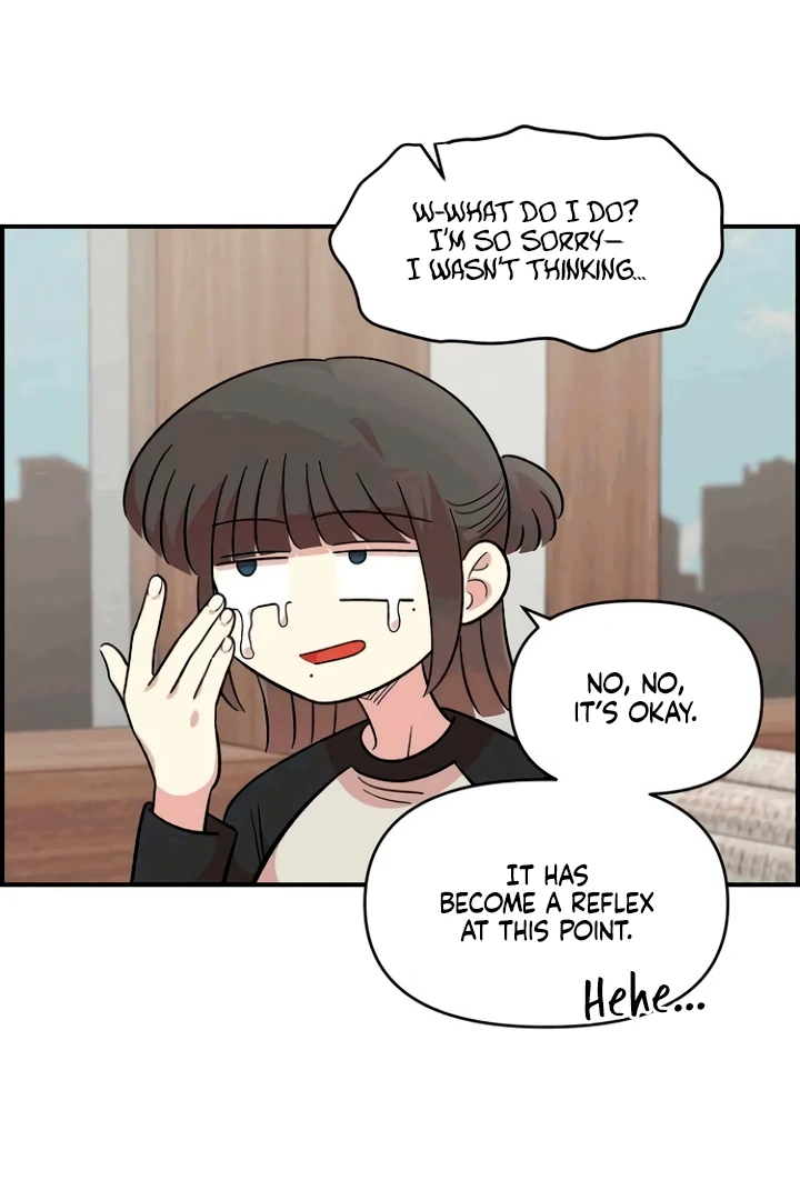 Childhood Friend Complex (Eunhi) Chapter 53 - Page 31