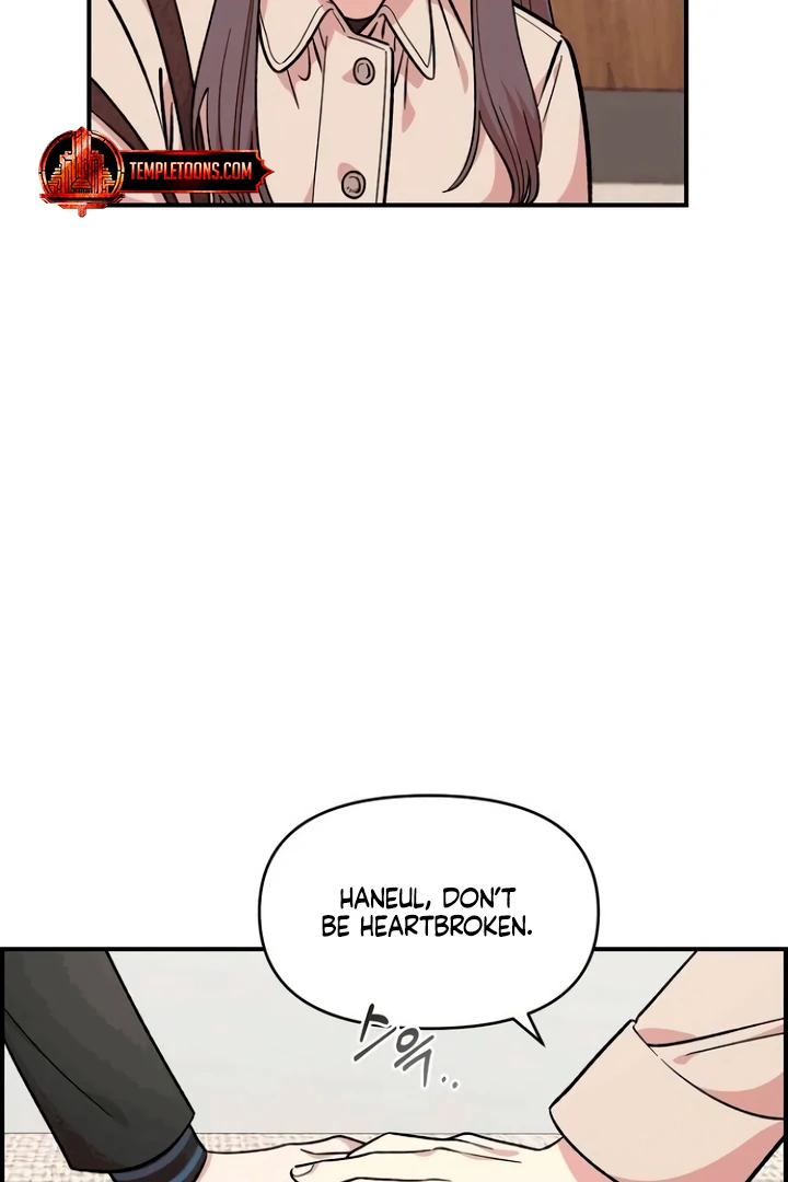Childhood Friend Complex (Eunhi) Chapter 53 - Page 33