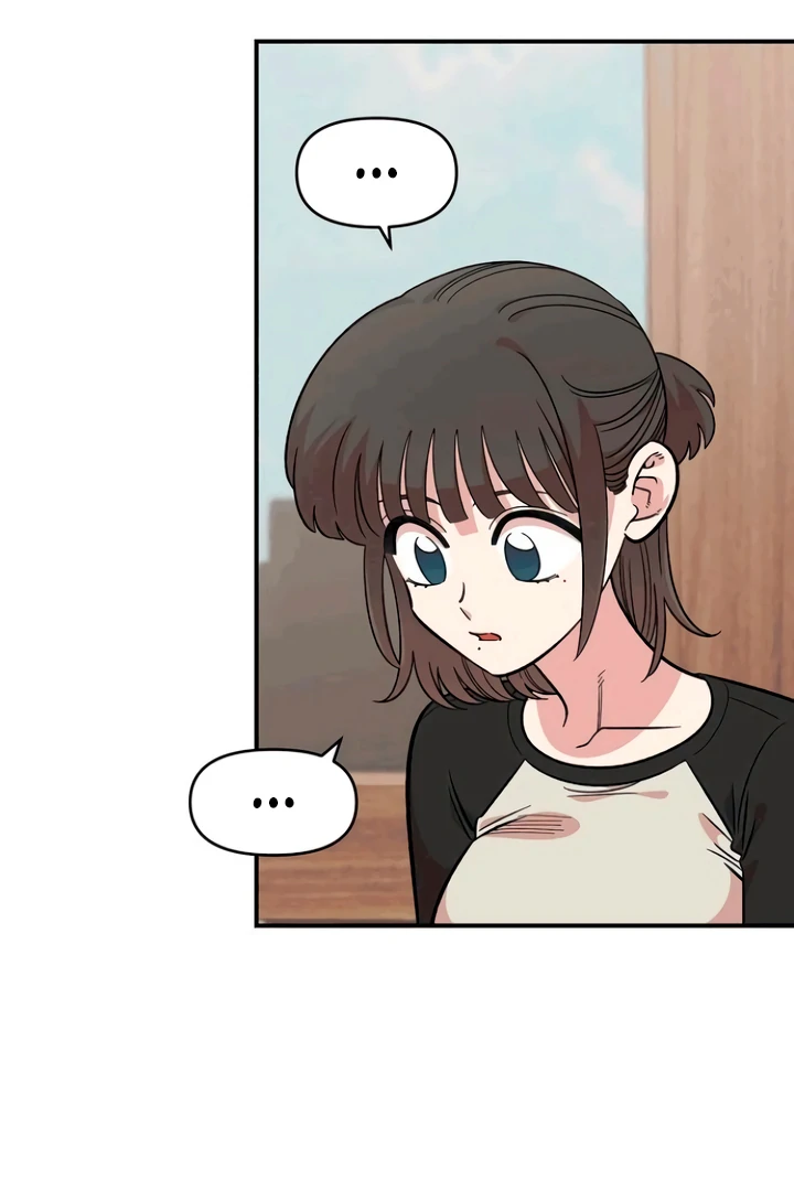 Childhood Friend Complex (Eunhi) Chapter 53 - Page 37