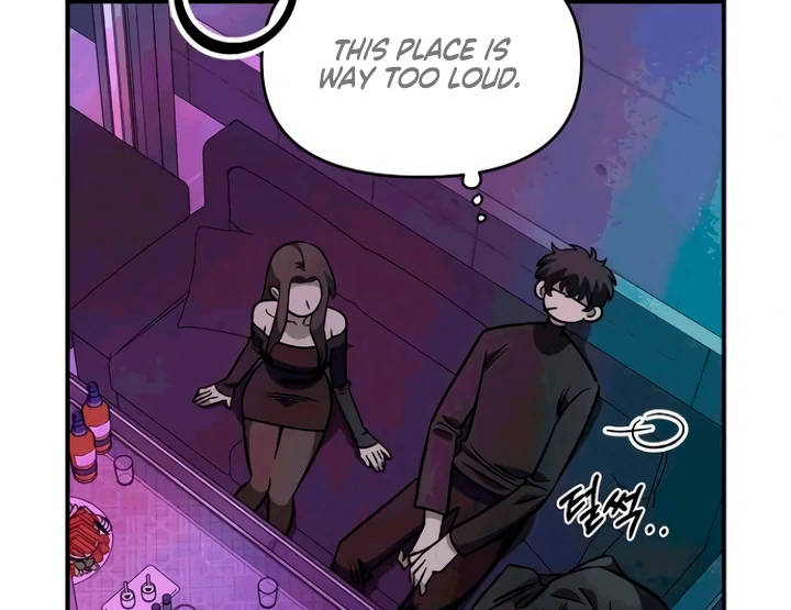 Childhood Friend Complex (Eunhi) Chapter 53 - Page 46