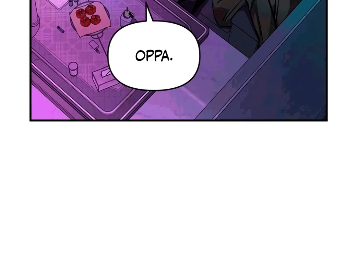 Childhood Friend Complex (Eunhi) Chapter 53 - Page 47