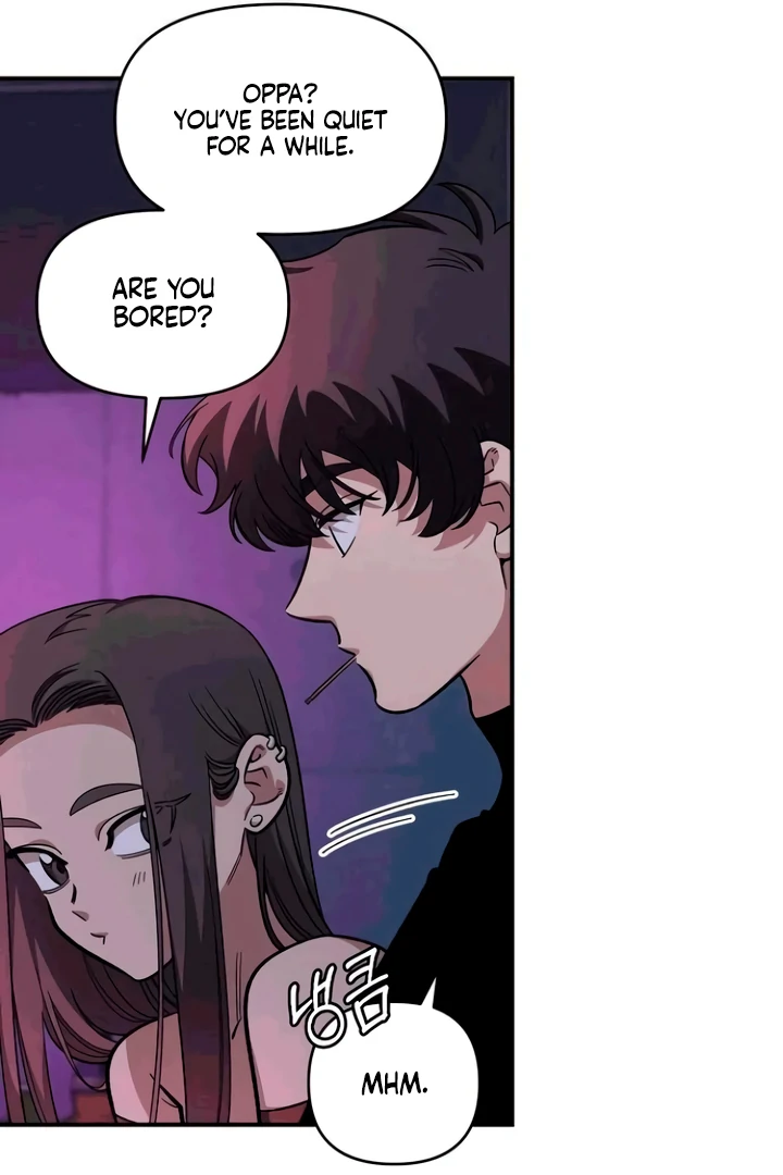 Childhood Friend Complex (Eunhi) Chapter 53 - Page 48
