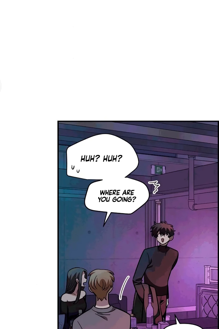 Childhood Friend Complex (Eunhi) Chapter 53 - Page 49