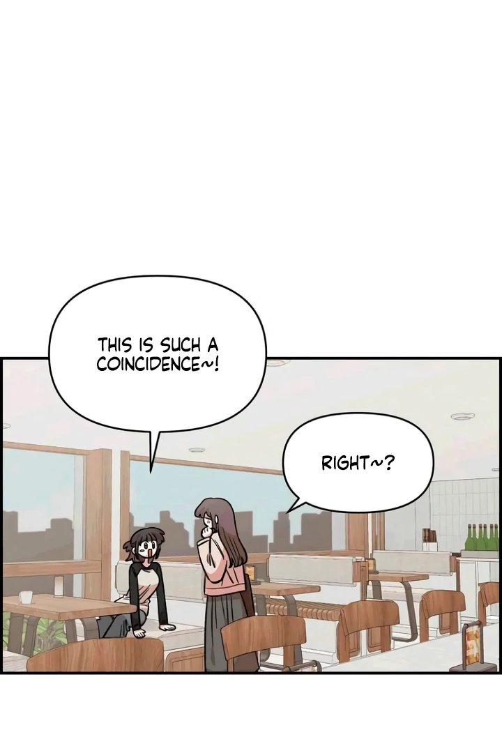 Childhood Friend Complex (Eunhi) Chapter 53 - Page 5