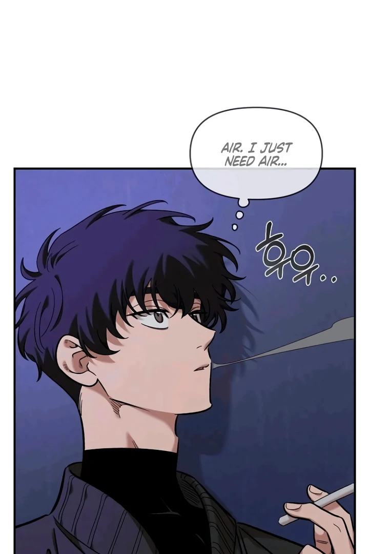 Childhood Friend Complex (Eunhi) Chapter 53 - Page 52