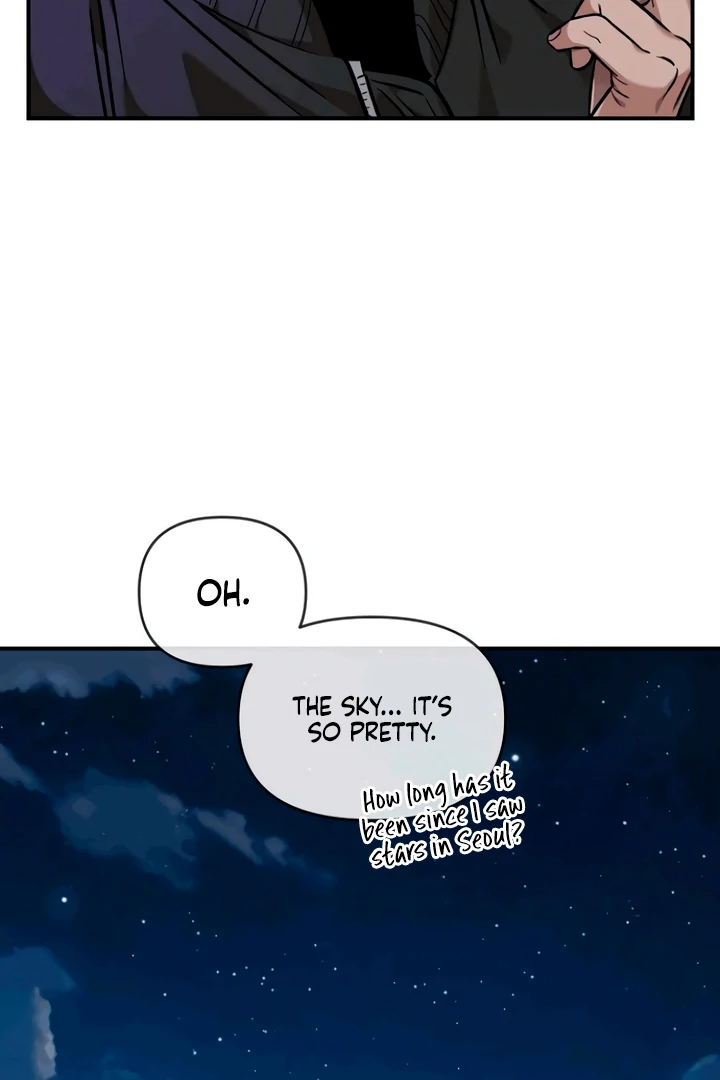 Childhood Friend Complex (Eunhi) Chapter 53 - Page 53