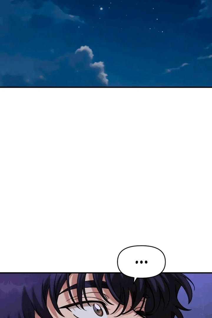 Childhood Friend Complex (Eunhi) Chapter 53 - Page 54