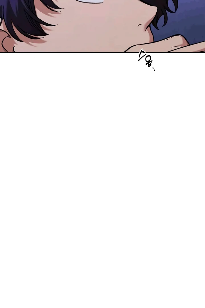 Childhood Friend Complex (Eunhi) Chapter 53 - Page 55