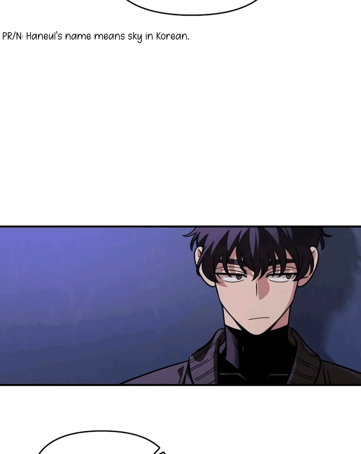 Childhood Friend Complex (Eunhi) Chapter 53 - Page 57