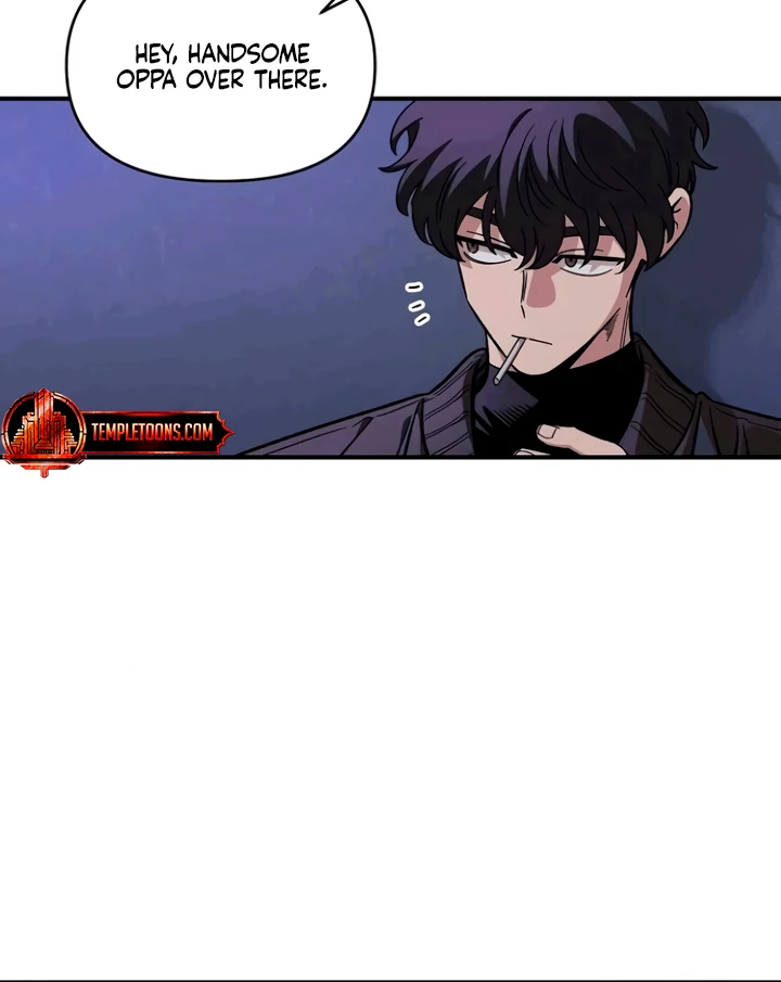 Childhood Friend Complex (Eunhi) Chapter 53 - Page 58