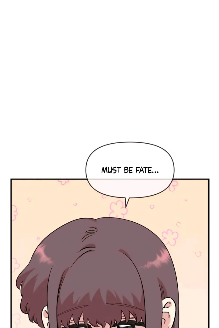 Childhood Friend Complex (Eunhi) Chapter 53 - Page 6