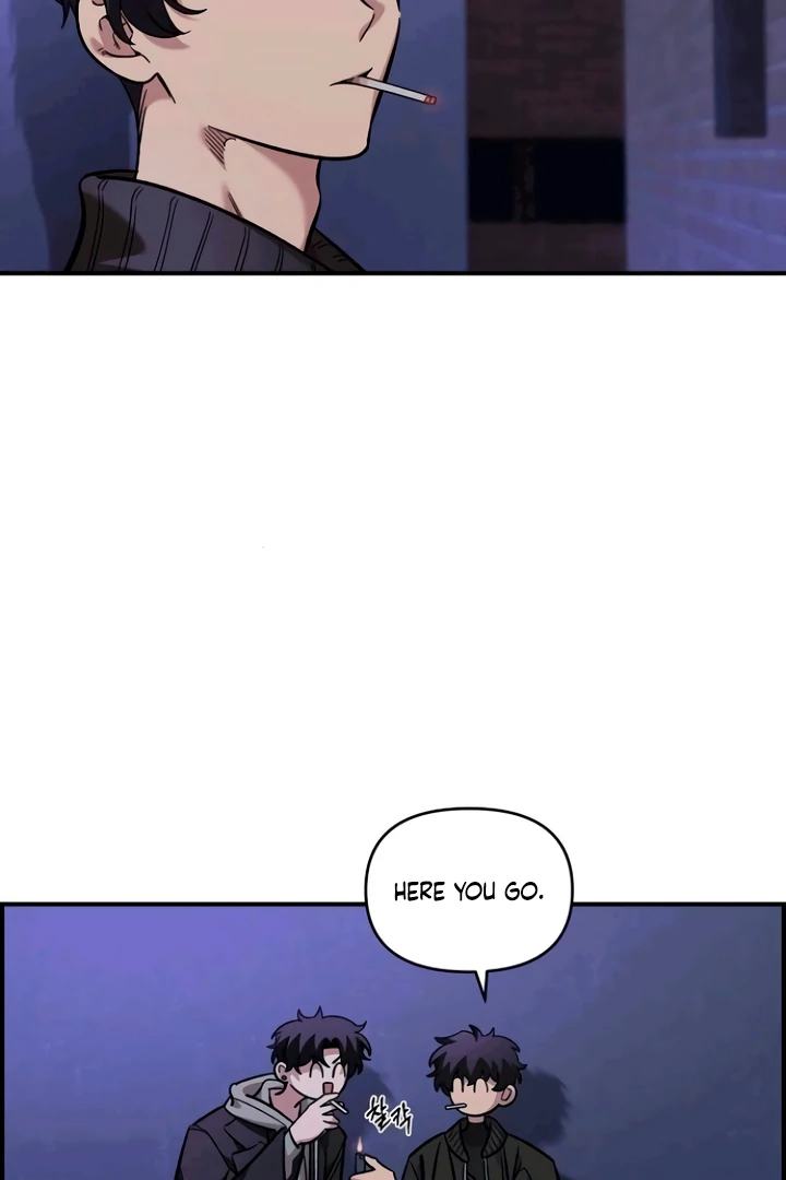 Childhood Friend Complex (Eunhi) Chapter 53 - Page 62