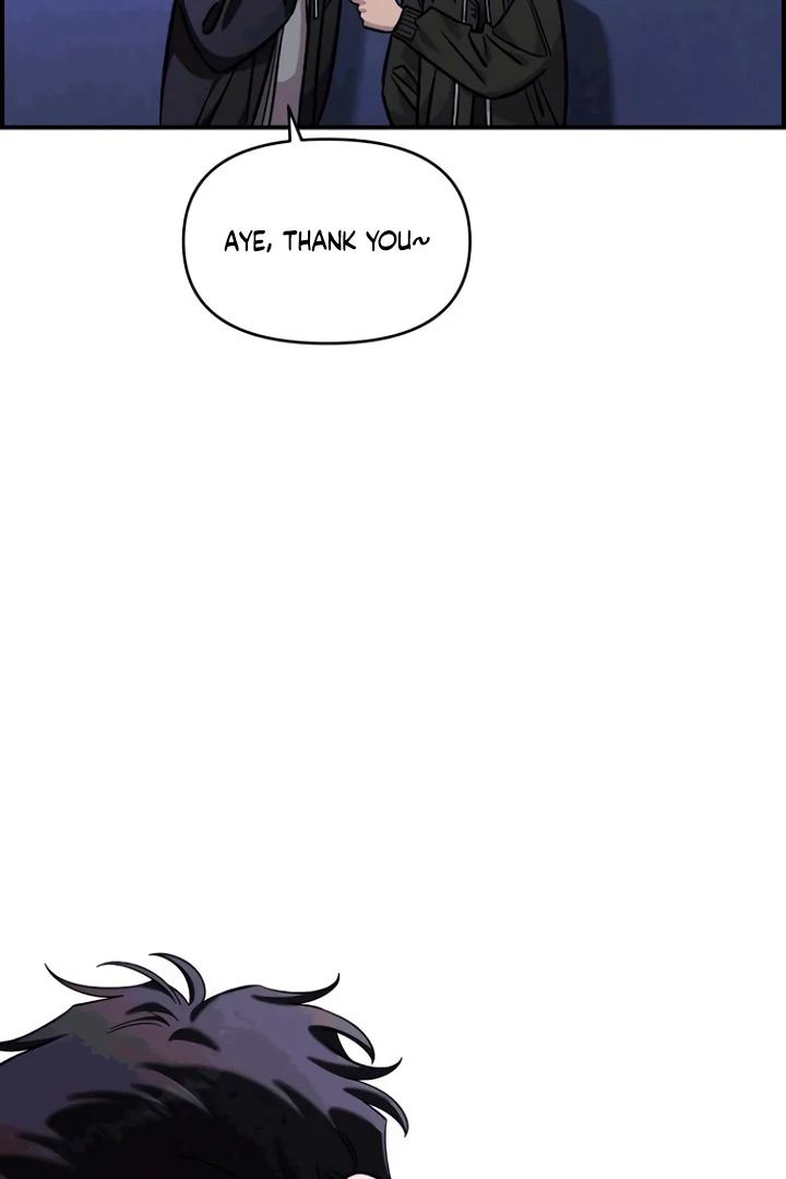 Childhood Friend Complex (Eunhi) Chapter 53 - Page 63