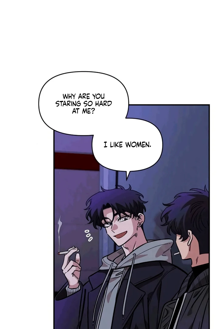 Childhood Friend Complex (Eunhi) Chapter 53 - Page 67