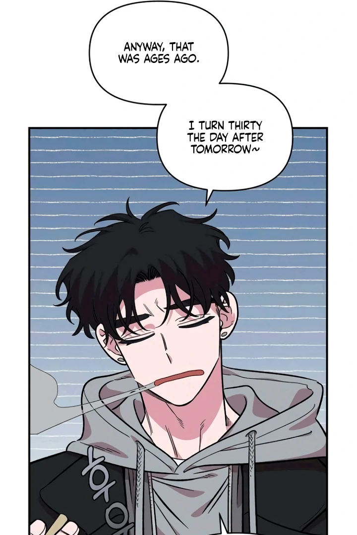 Childhood Friend Complex (Eunhi) Chapter 53 - Page 70