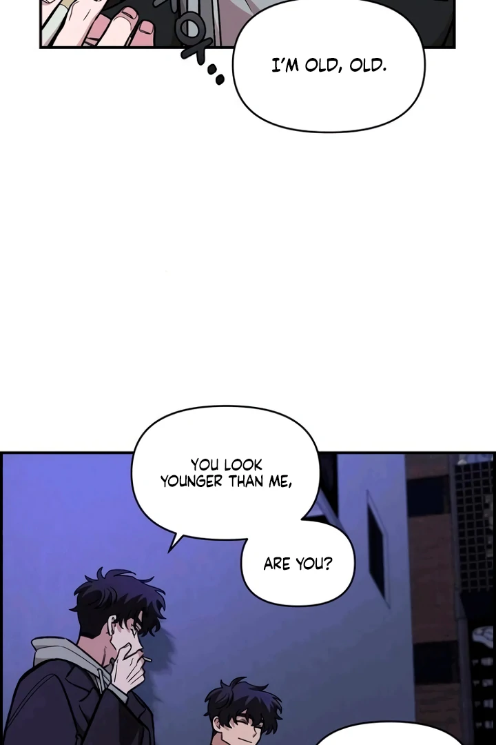 Childhood Friend Complex (Eunhi) Chapter 53 - Page 71