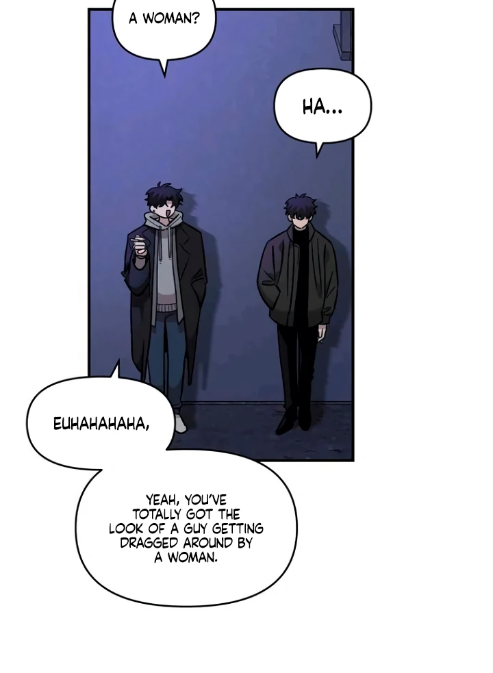 Childhood Friend Complex (Eunhi) Chapter 53 - Page 79