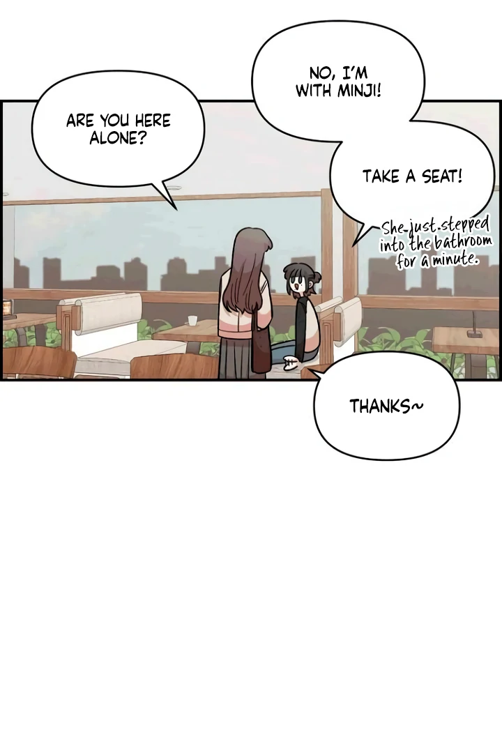 Childhood Friend Complex (Eunhi) Chapter 53 - Page 8
