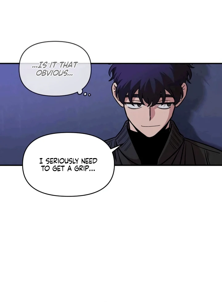 Childhood Friend Complex (Eunhi) Chapter 53 - Page 80