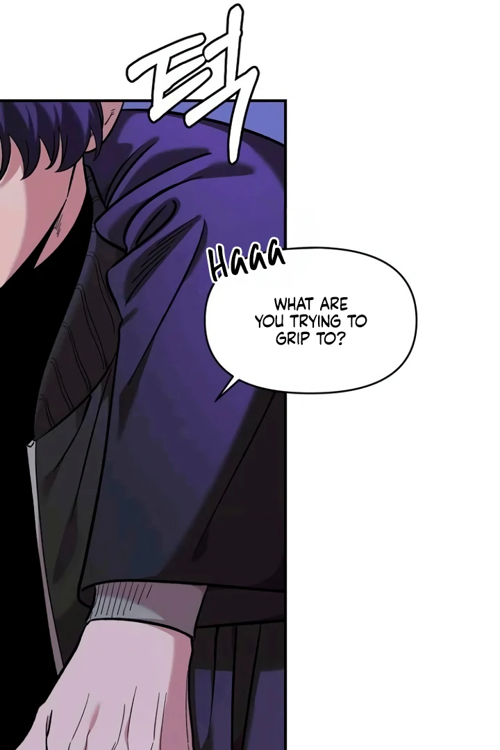 Childhood Friend Complex (Eunhi) Chapter 53 - Page 81