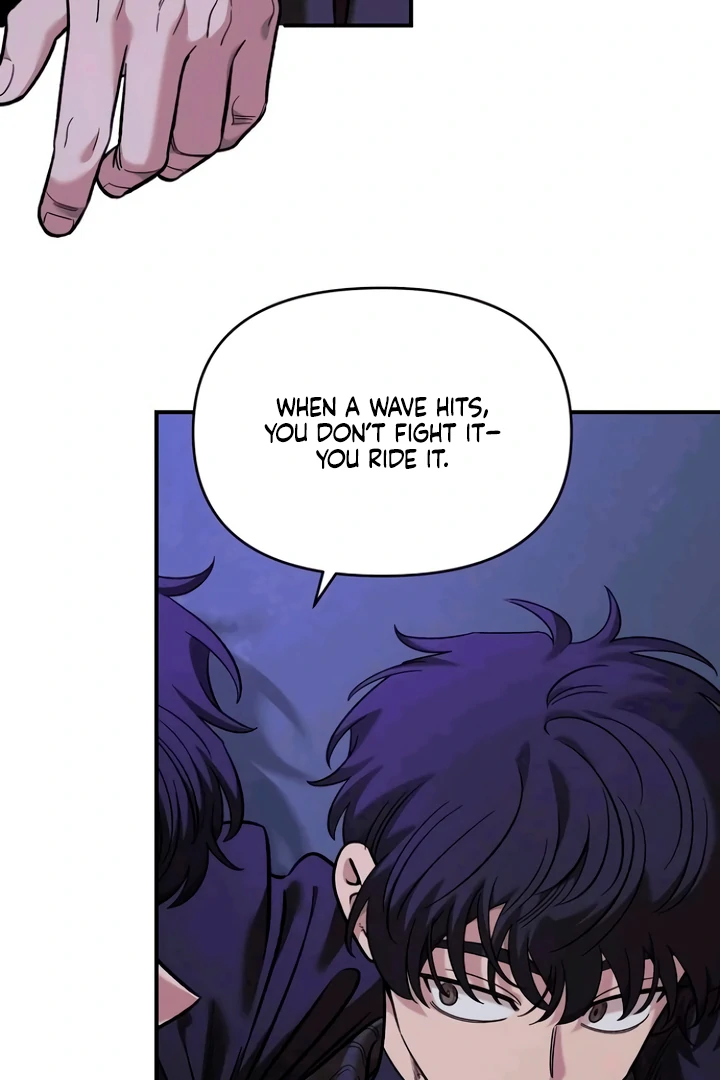 Childhood Friend Complex (Eunhi) Chapter 53 - Page 82