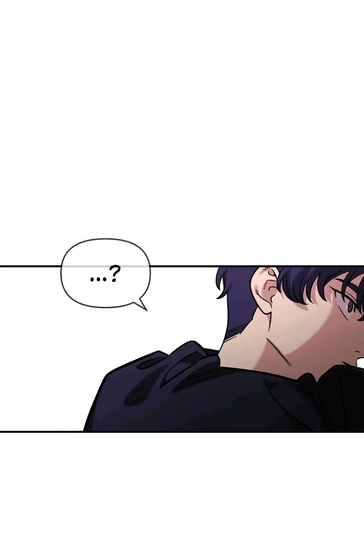 Childhood Friend Complex (Eunhi) Chapter 53 - Page 85