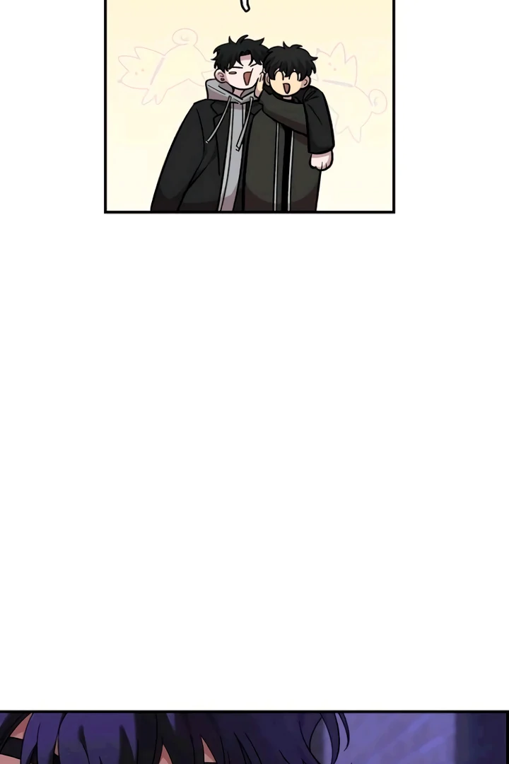 Childhood Friend Complex (Eunhi) Chapter 53 - Page 87