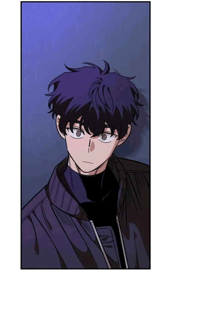 Childhood Friend Complex (Eunhi) Chapter 53 - Page 92