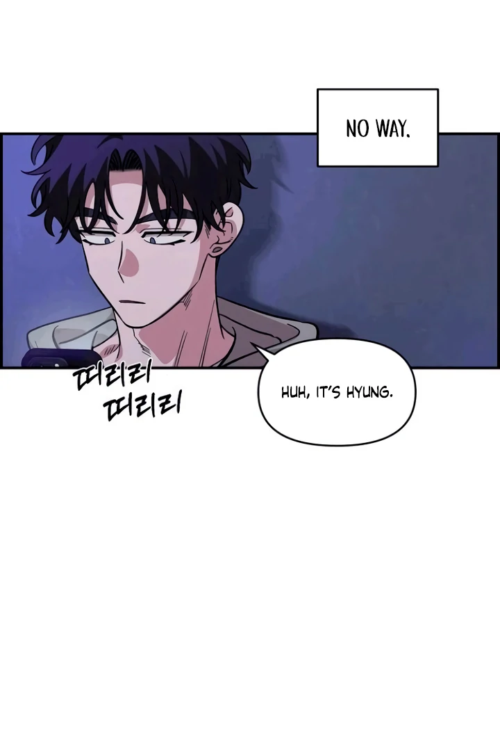 Childhood Friend Complex (Eunhi) Chapter 53 - Page 93