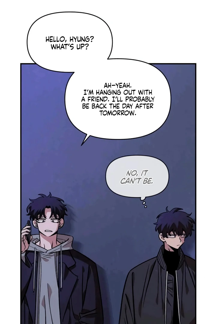 Childhood Friend Complex (Eunhi) Chapter 53 - Page 94