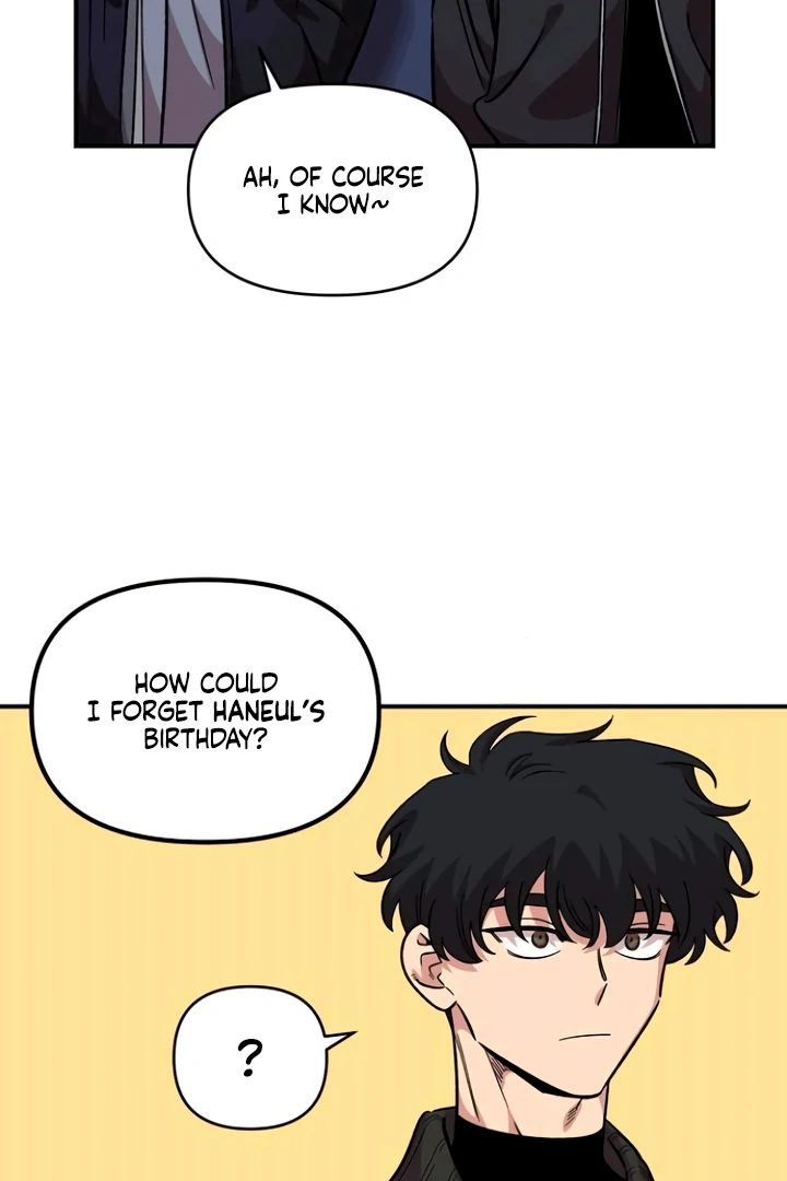 Childhood Friend Complex (Eunhi) Chapter 53 - Page 95