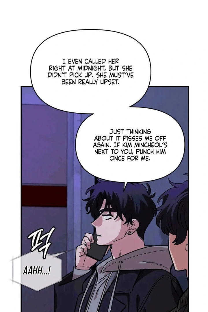 Childhood Friend Complex (Eunhi) Chapter 53 - Page 97