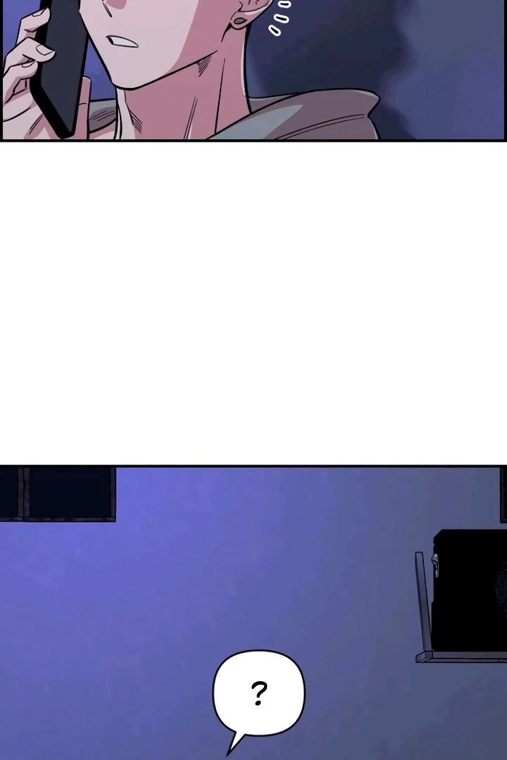 Childhood Friend Complex (Eunhi) Chapter 53 - Page 99