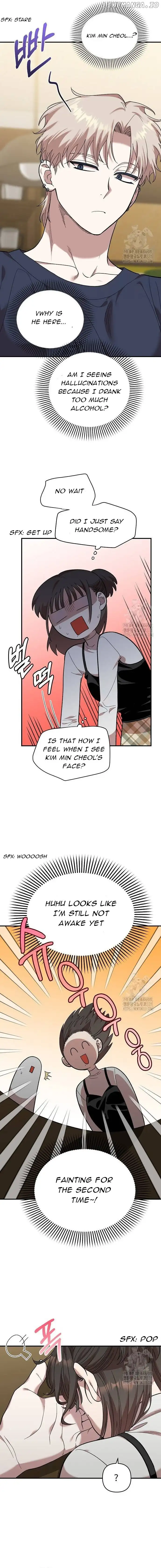 Childhood Friend Complex (Eunhi) Chapter 6 - Page 2