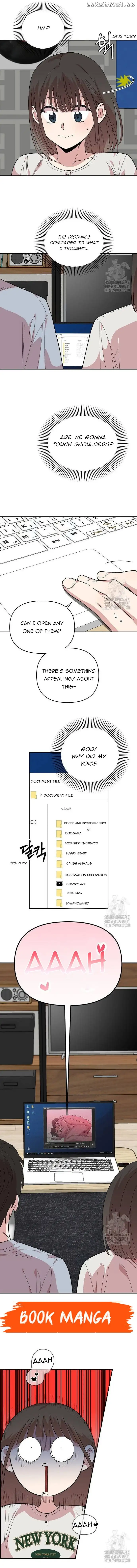 Childhood Friend Complex (Eunhi) Chapter 7 - Page 12