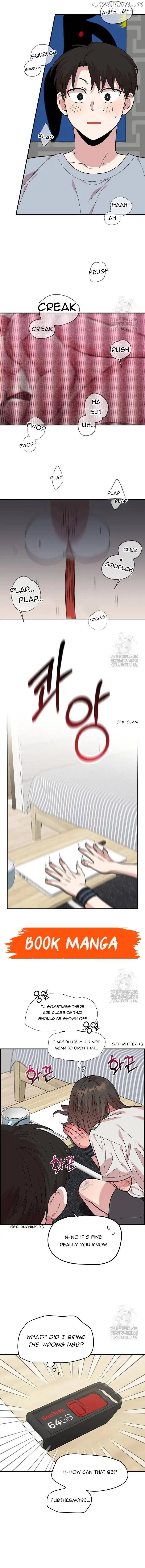 Childhood Friend Complex (Eunhi) Chapter 7 - Page 13