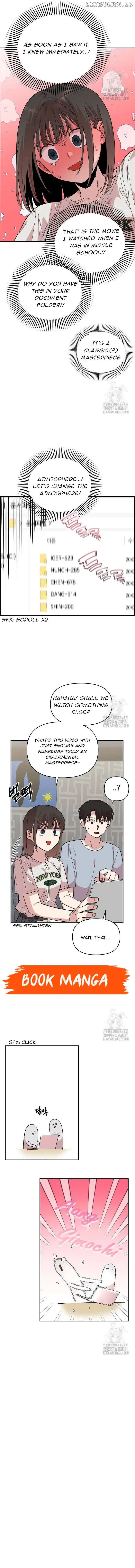 Childhood Friend Complex (Eunhi) Chapter 7 - Page 14